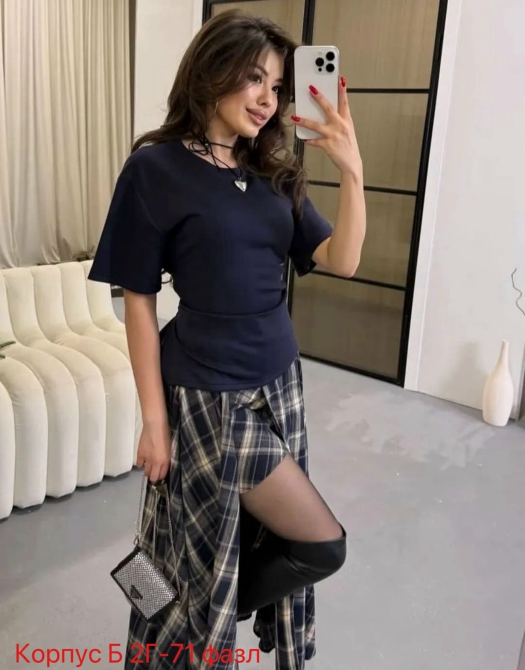 образ с юбкой,юбка,классический джемпер,стильные наряды