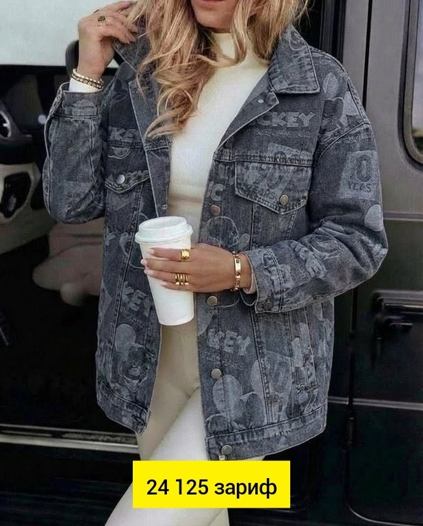 куртка женская,,легкая куртка,теплая кофта,кофта женская