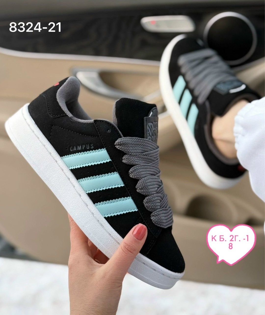 ,кроссовки замш,кроссовки женски adidas campus,кроссовки adidas originals campus,кроссовки adidas