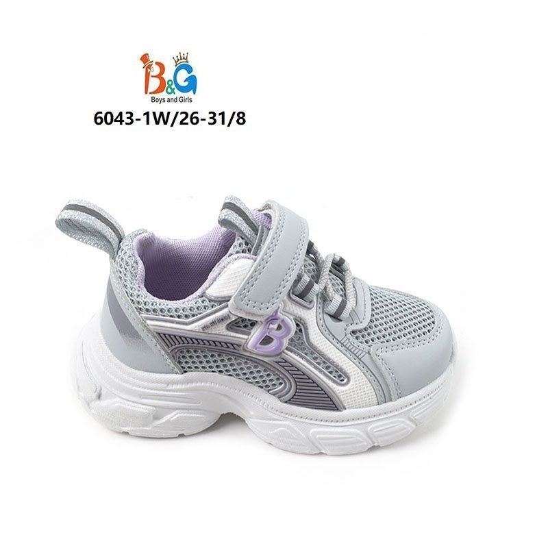 ,детские кроссовки,кроссовки мальчику,кроссовки капика для мальчика,кроссовка детская