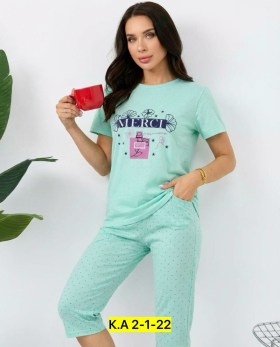 Домашняя одежда