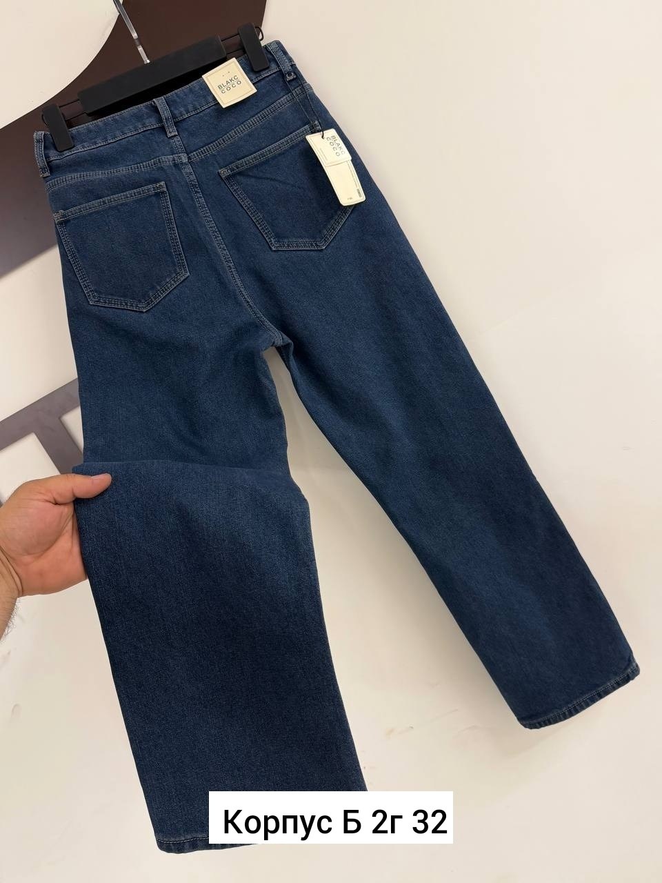 джинсы женские,джинсы,джинсы палаццо,джинсы широкие,штаны джинсы