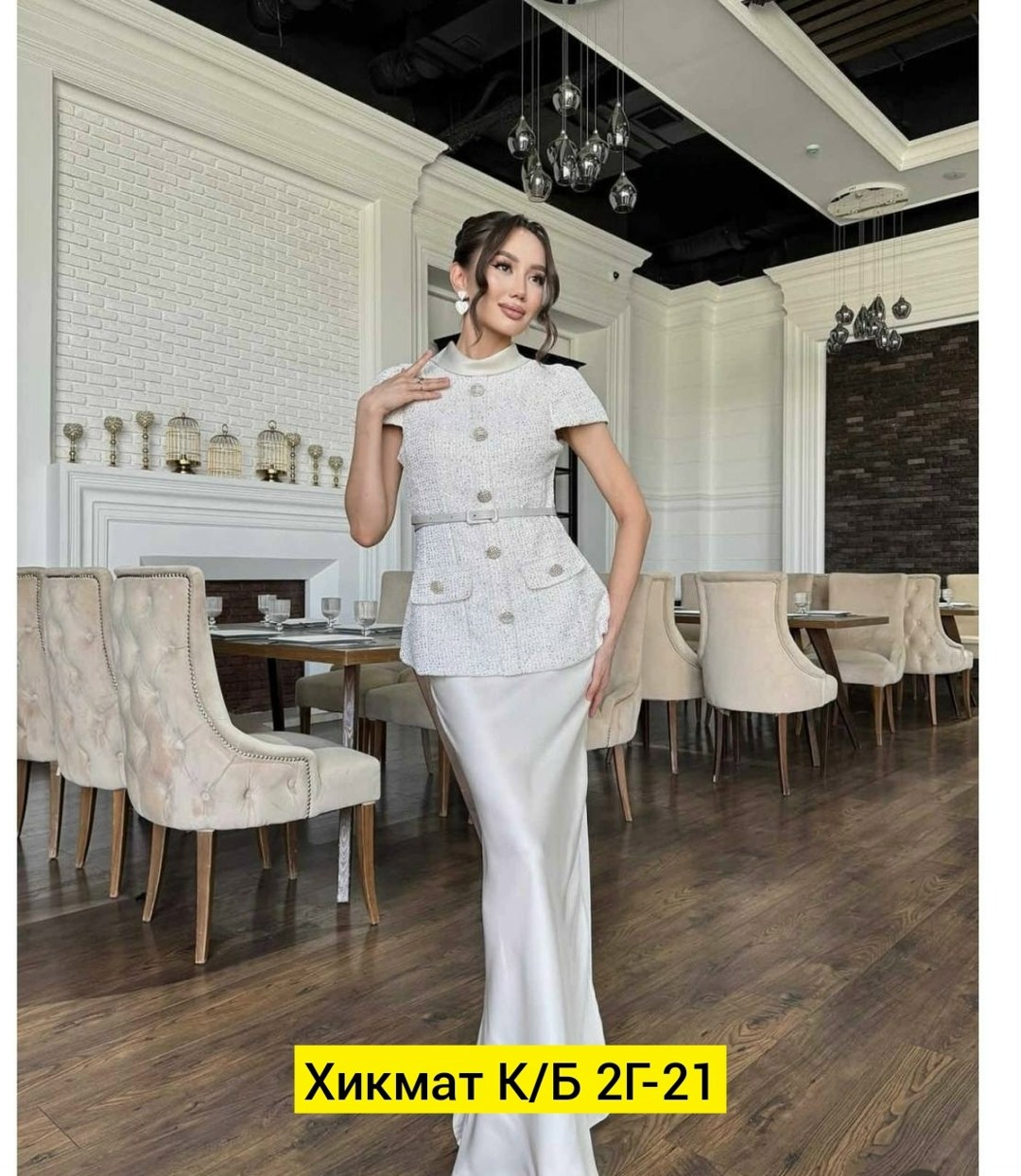 женские костюмы,костюм с юбкой,костюм двойка,женской одежды