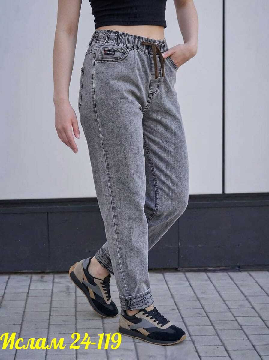 джинсы женские,джинсы джинсы,джинсы баллоны женские,женские джинсы большие размеры,джинсы женские серые