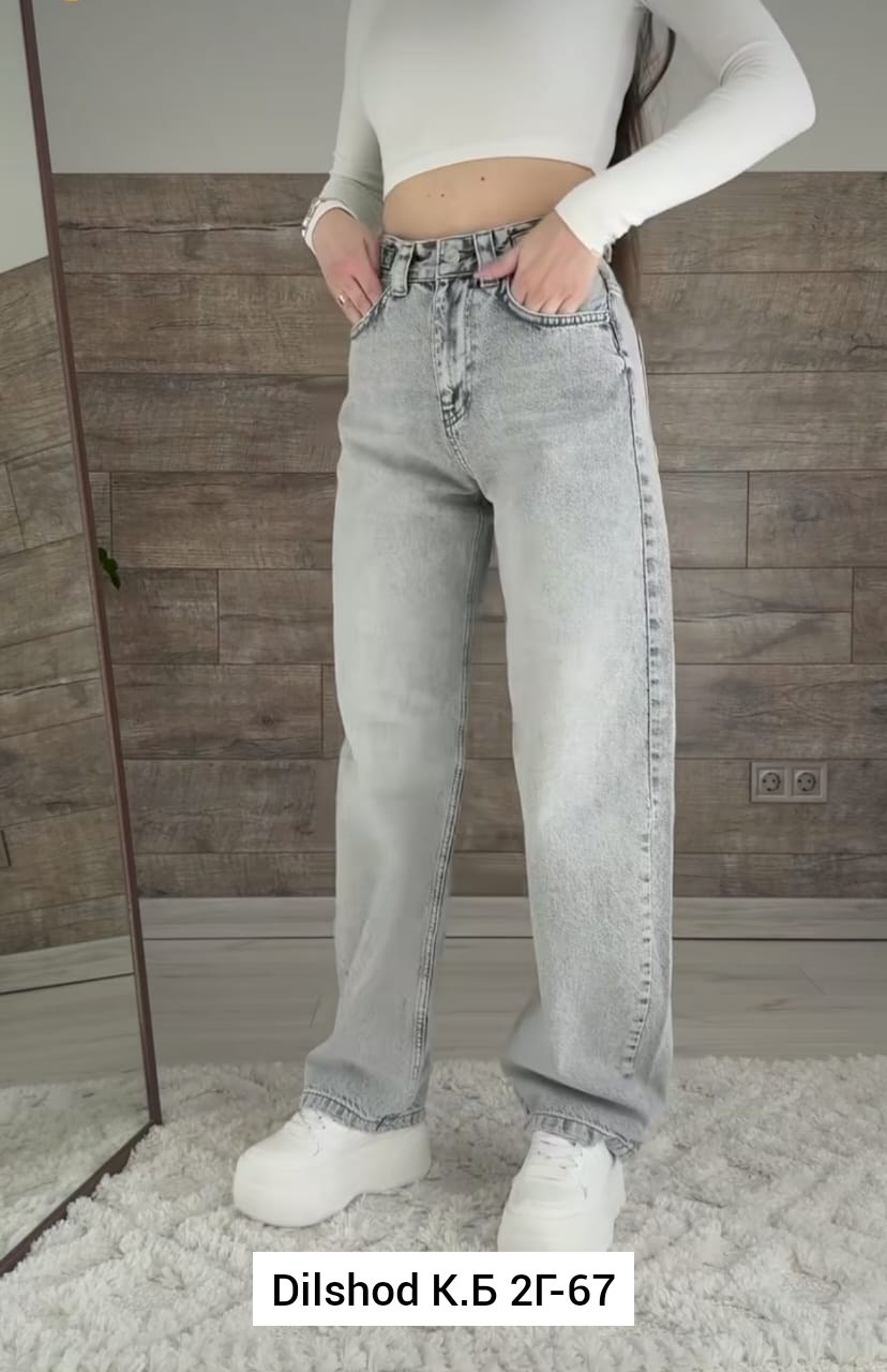 женские джинсы,джинсы,широкие женские джинсы,джинсы широкие,джинсы брюки