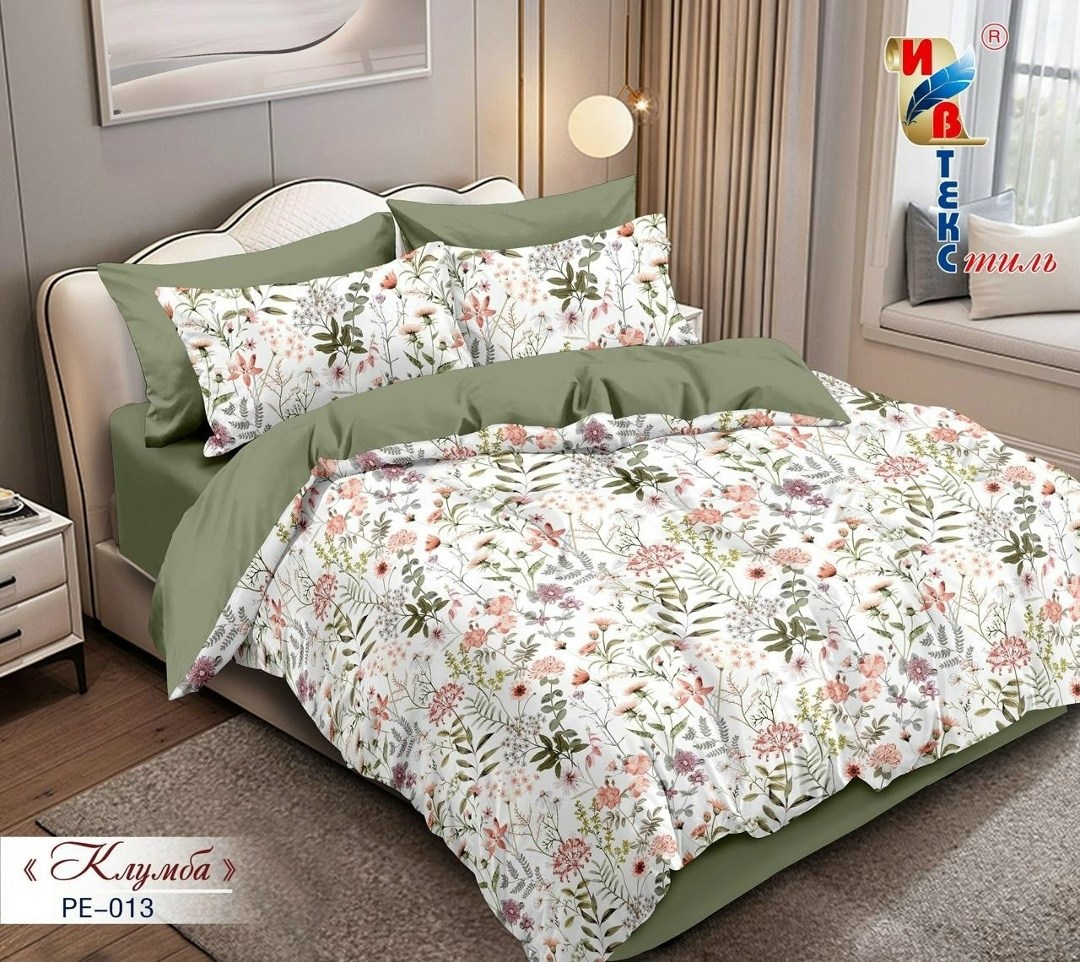 комплект постельного белья,постельного белья,кпб,постельное белье из поплина,постельное бельё евро комплект