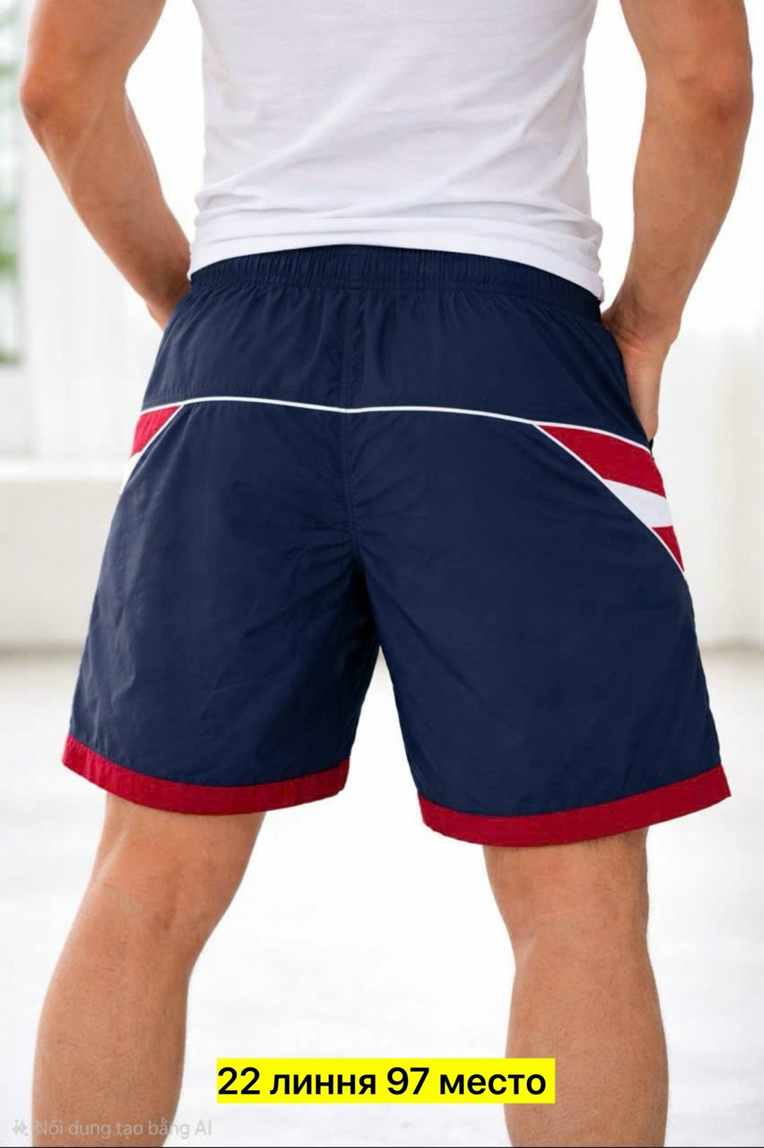 шорты мужские спортивные,шорты мужские,шорты форвард,мужские шорты форвард форвард,шорты спортивные форвард