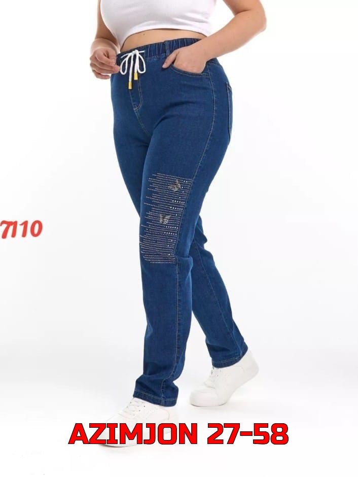 женские джинсы,джинсы женские с высокой посадкой большие размеры,джинсы джеггинсы женские,джинсы женские большие размеры,джинсы джинсы