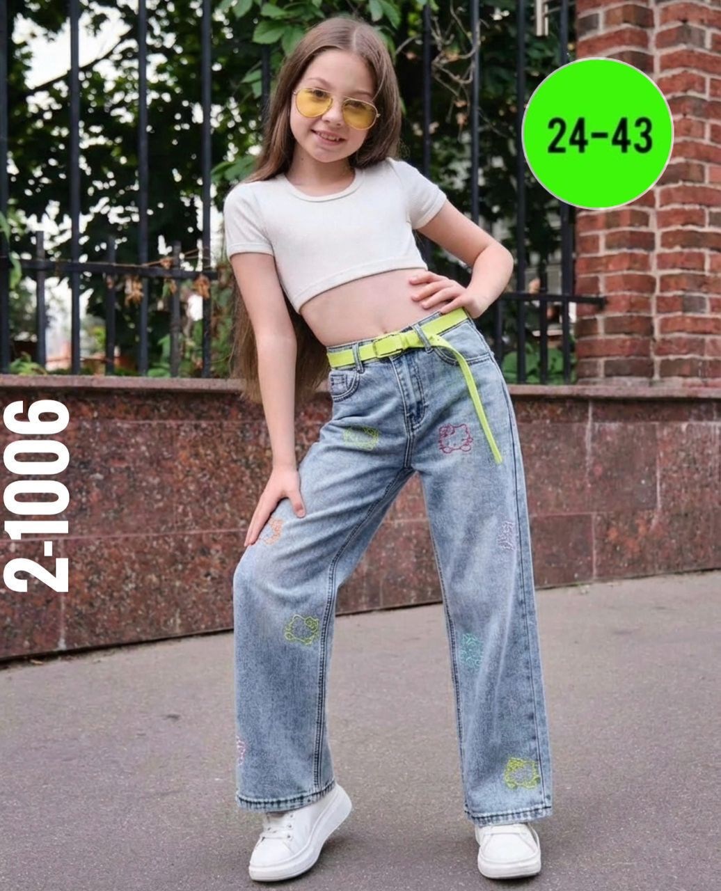 джинсы для девочки широкие,джинсы широкие,брюки джинсы,джинсы для девочек,джинсы модные