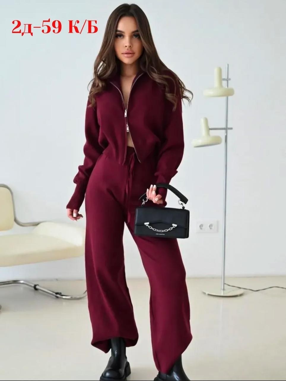 женский костюм спортивный на флисе,костюм двойка кашемир,cпортивный костюм женский теплый,костюм на флисе женский,костюм трикотажный