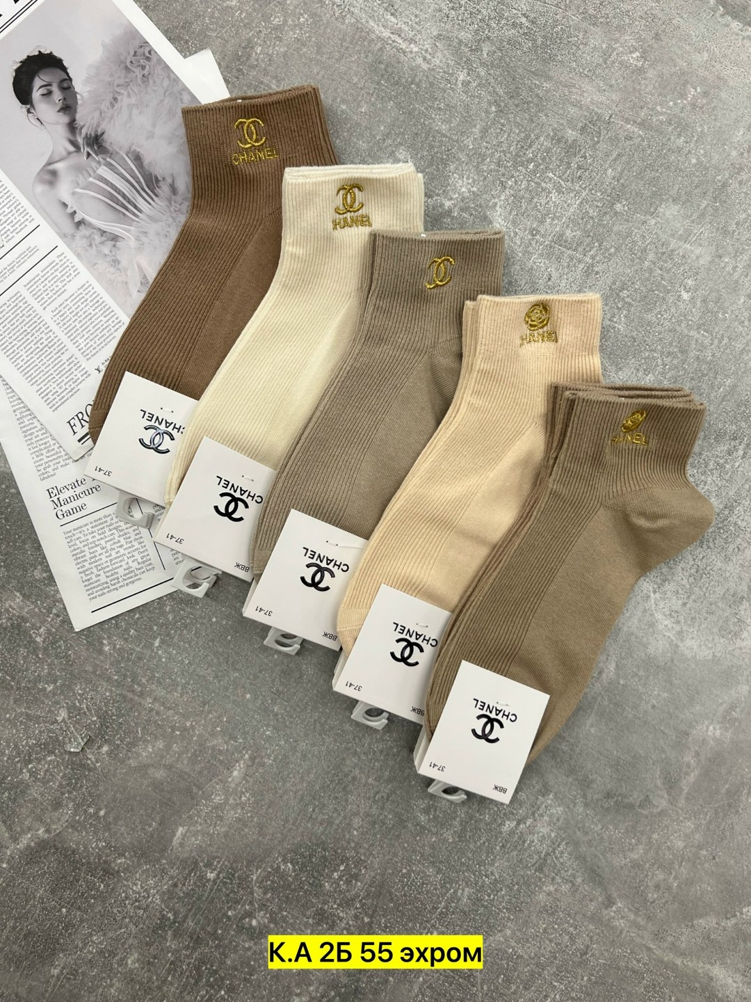 носки женские 10 пар,носки короткие хлопковые trendyfeet 221159795,женские носки,носки женские короткие,носки женские короткие в рубчик набор 5 пар