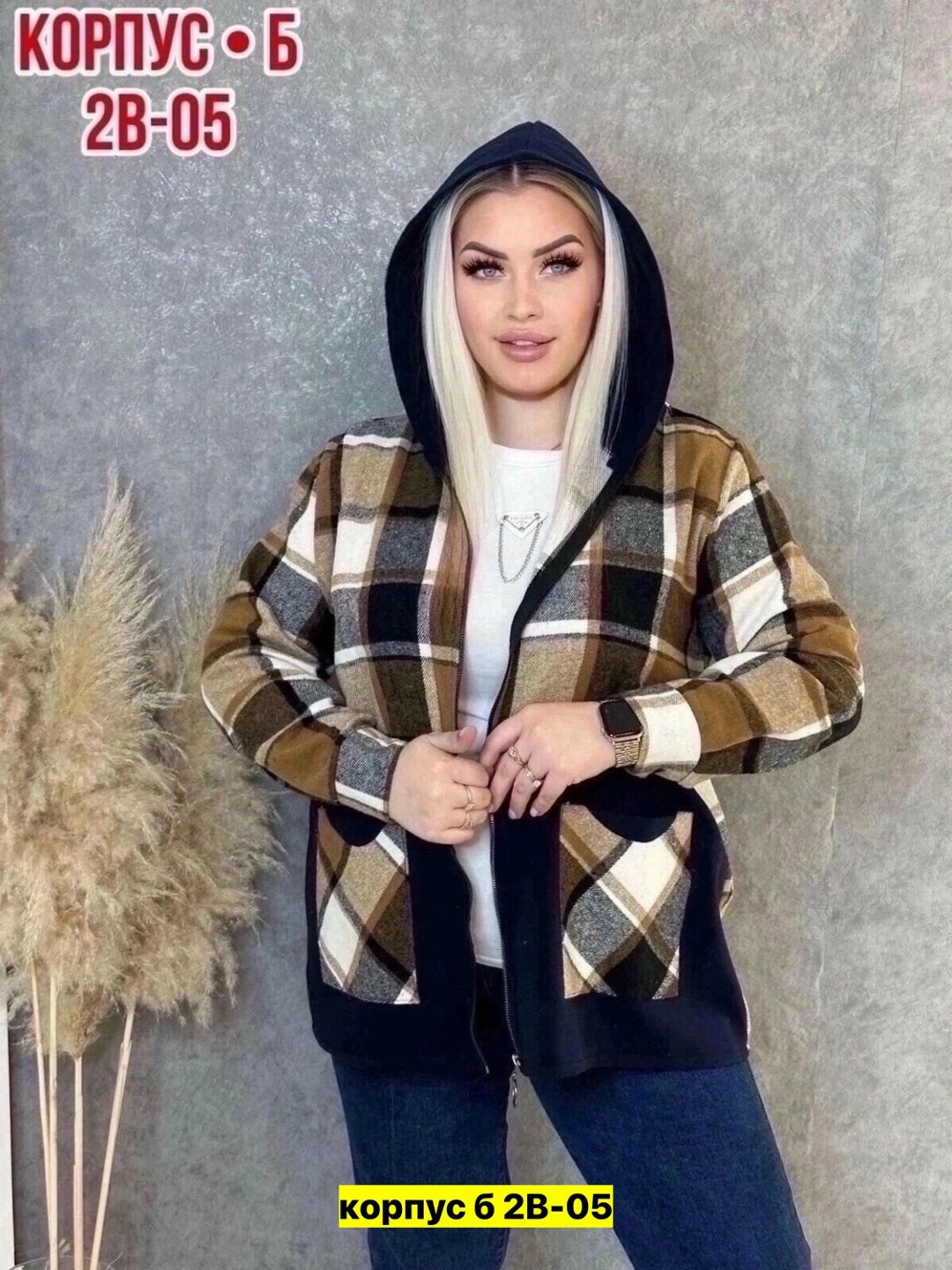 женская кофта, больших размеров,рубашка с капюшоном,кардиган,кофта на флисе