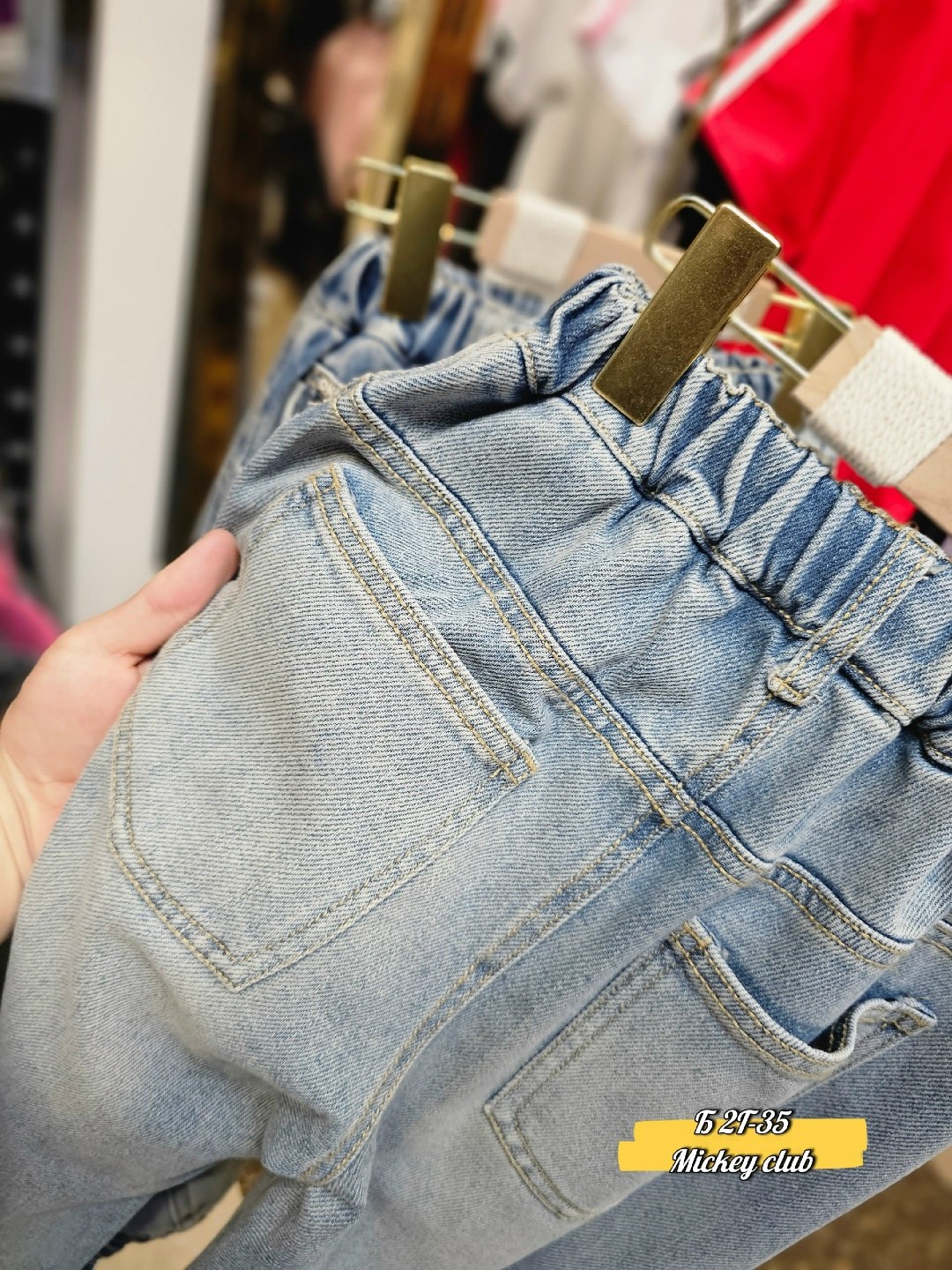 джинсы модные,брюки джинсы,джинсы джинсы,джинсы детские,брюки джинс