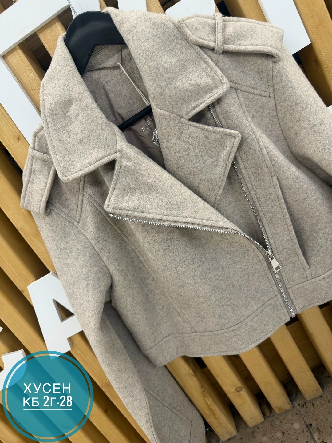 куртка aura 7048-164 серый меланж,женская куртка,куртка,полупальто,пальто косуха