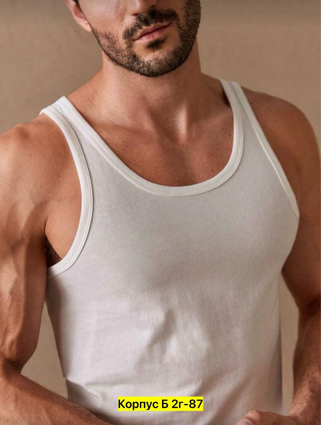 белая мужская майка,майка мужская,майки для мужчин,мужские футболки,хлопковая мужская футболка-майка