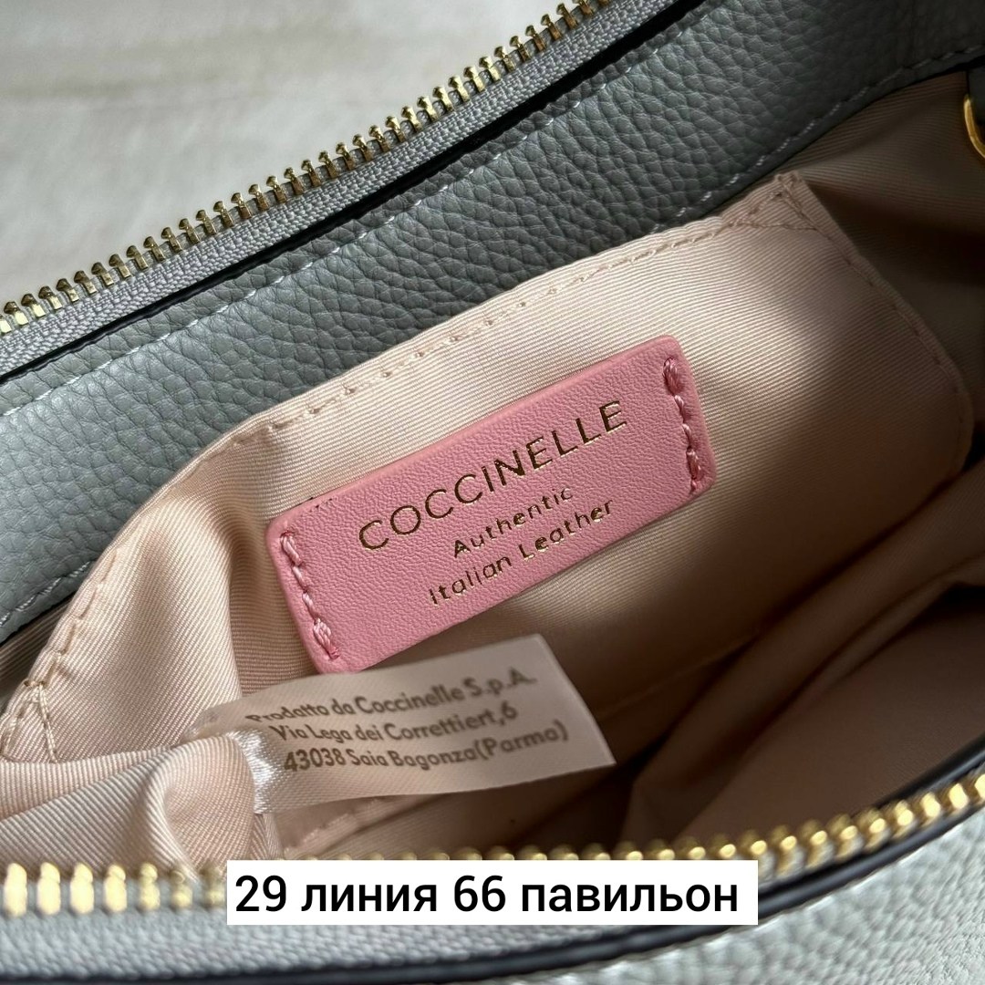 женская сумка coccinelle,сумка coccinelle,сумка coccinelle натуральная кожа,женская сумка,сумка
