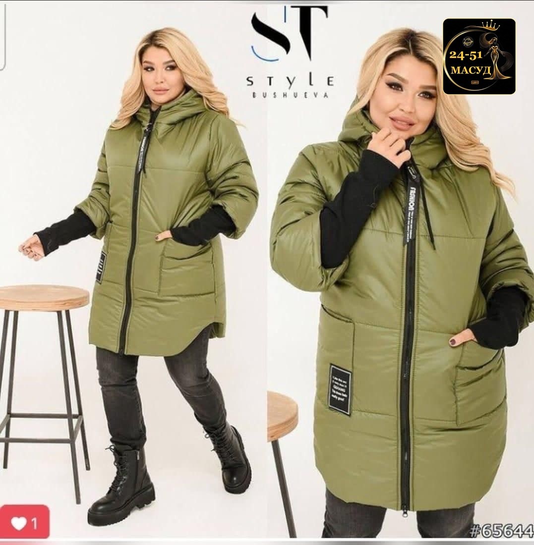 куртка демисезонная батал,модные куртки 2026,женская зимняя куртка,женская куртка большого размера,зимние куртки
