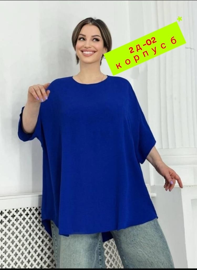 блузка большие размеры,летняя блузка больших размеров,блузы для полных женщин стильные,блузка модная,кофта женская