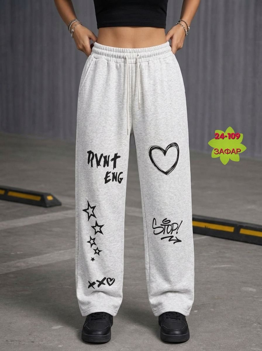 женские спортивные штаны,спортивные брюки,спортивные штаны,штаны свободные,skull sweatpants womens