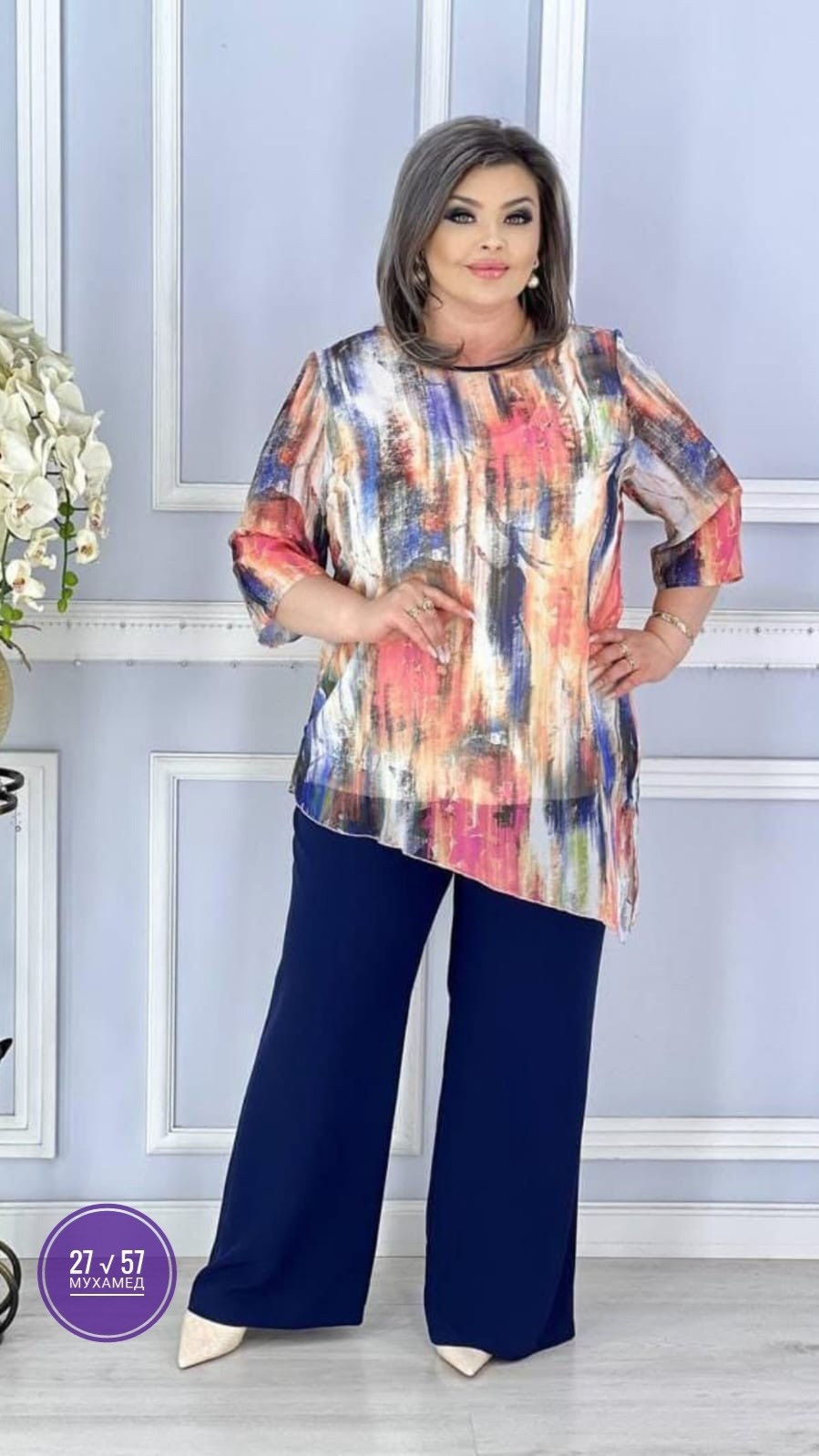 женские костюмы больших размеров,костюм брючный двойка летний,летний брючный костюм,костюм двойка,женский костюм тройка