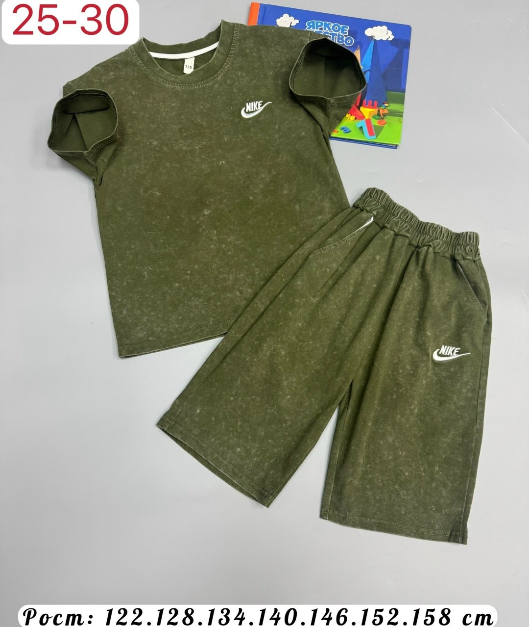 cпортивный костюм для мальчика,костюм летний шорты с футболкой,костюм для подростка,одежда для мальчика,костюм детский