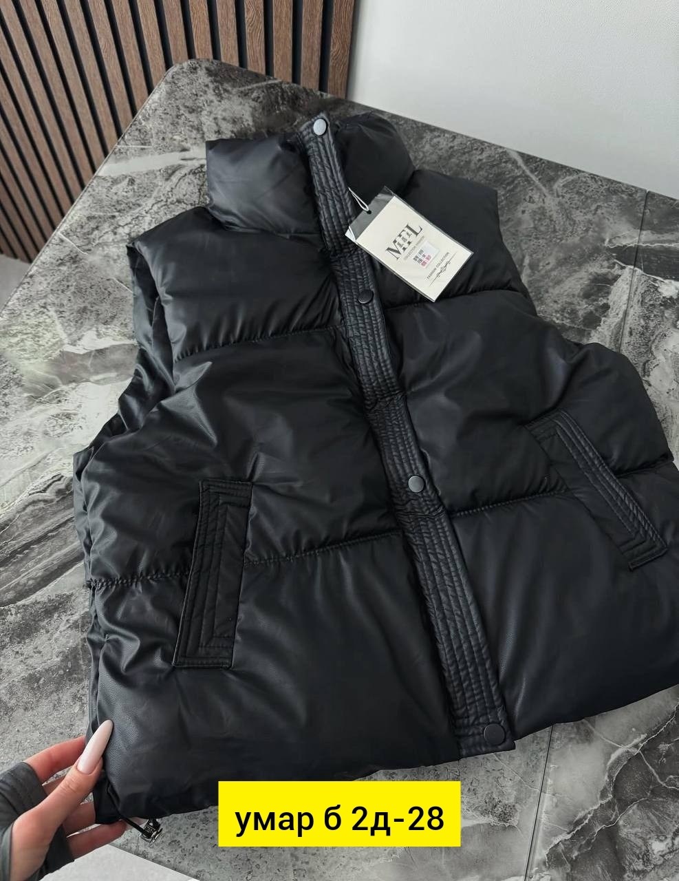 теплый жилет,жилетка женская,жилетка женская теплая,жилет женский,жилет утепленная