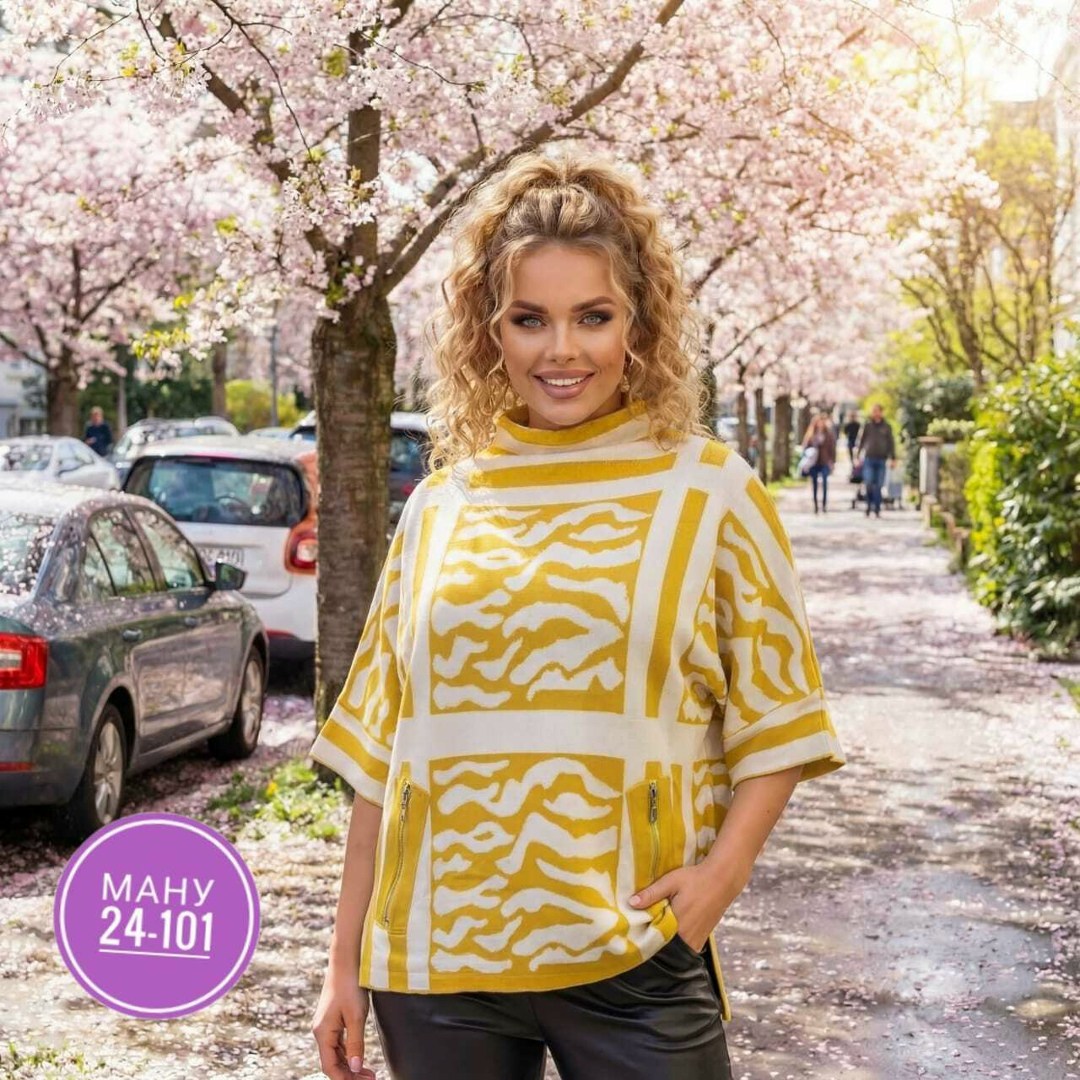 женская кофта,кофта кардиган,водолазка кофта больших размеров,кофта свитшот,женская кофточка