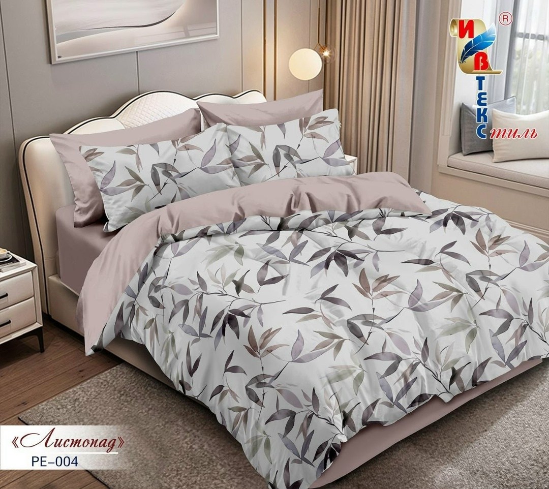 комплект постельного белья,постельное белье из поплина,комплект постельного белья из поплина,постельное белье из поплина 2 спальное,постельного белья