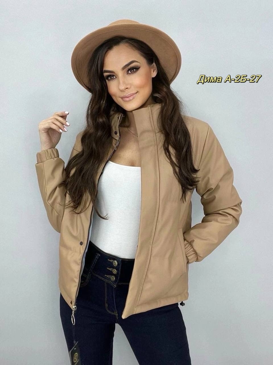 куртка из экокожи женская,куртка женская экокожа демисезонная,куртка из экокожи,демисезонная женская куртка,куртка модная