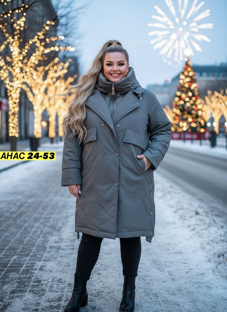 куртка зимняя,пальто зимнее,модная куртка,куртка женский зимняя,куртка для женщин