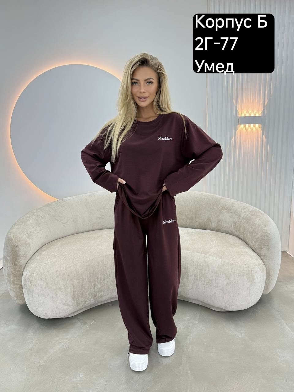 костюм спортивный женский,костюм женский,стильные костюмы,костюм спортивные женские костюмы,спортивные костюмы на флисе