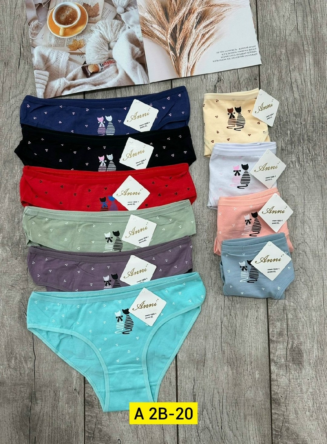 трусы женские 5 шт,упаковка для нижнего белья,трусы женские хлопок,трусы женские 4 шт,женский трусы