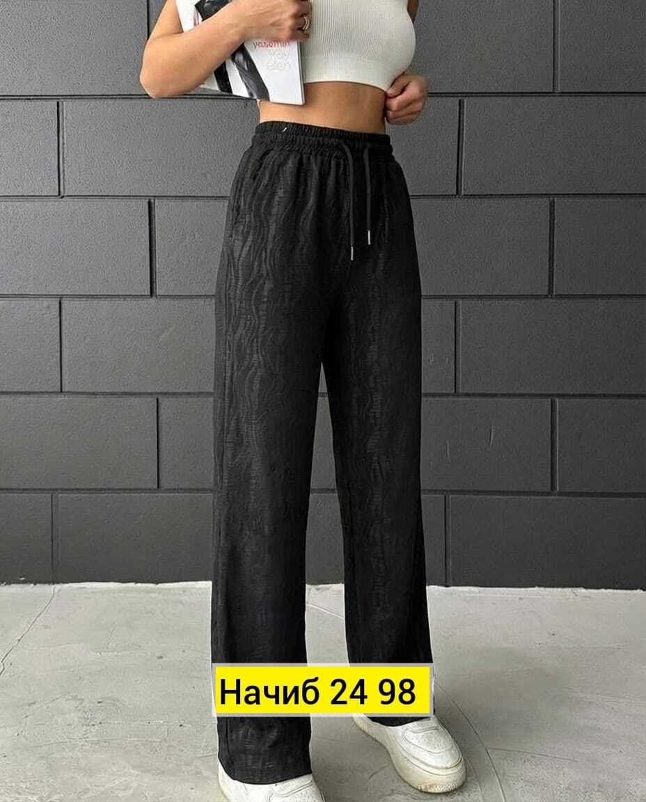 брюки женские,брюки широкие,женские широкие брюки,штаны женские,джинсы брюки