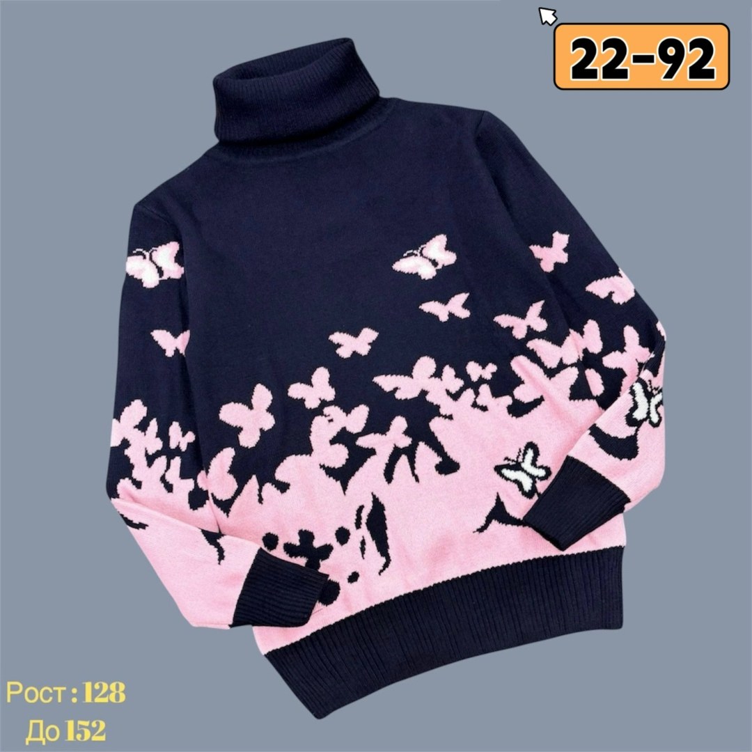свитер для девочек,кофта свитер для девочки,детская кофта,детский свитер,кофта для девочки