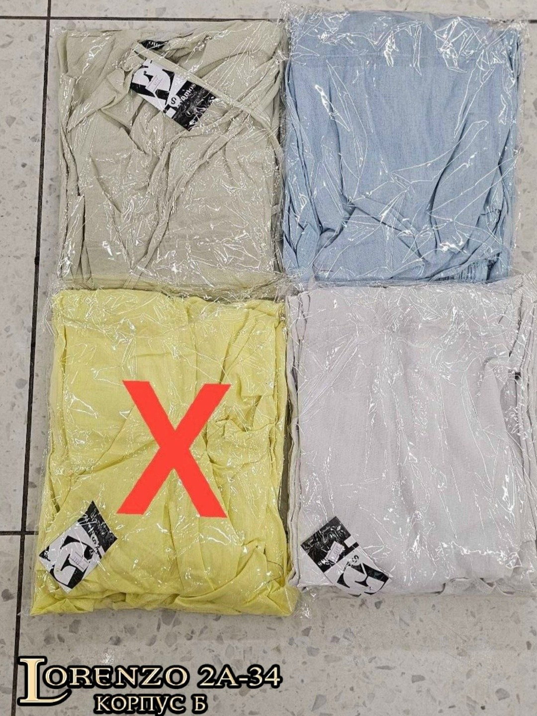 брючный костюм льняной,женские костюмы,костюм льняной,костюм женский лен,костюм двойка