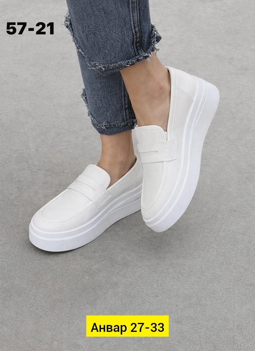 ,лоферы женские,лоферы,белые лоферы,модные лоферы