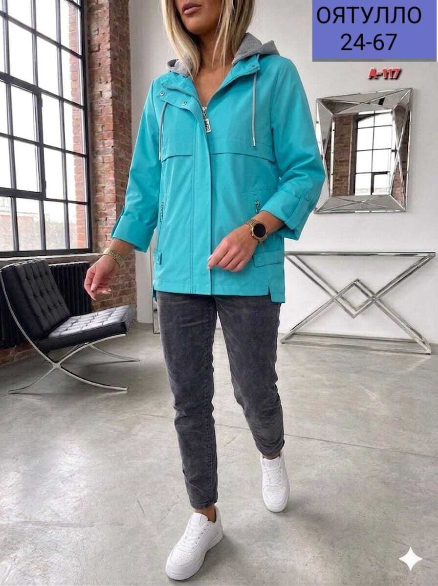 куртка женская,женская демисезонная куртка,куртка демисезонная,куртка ,куртка