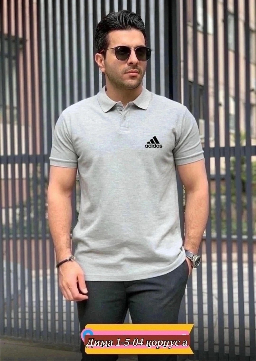 футболка поло мужская,мужская рубашка поло,мужские поло,мужская футболка,мода мужская