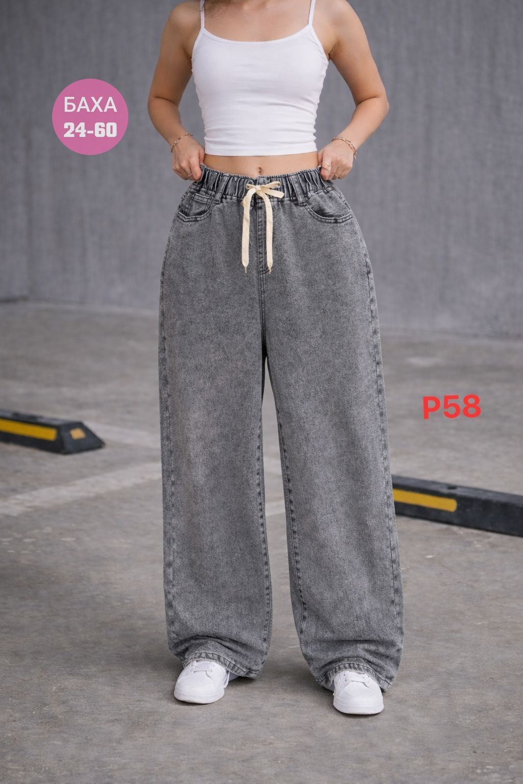 женские джинсы,джинсы женские серые широкие с высокой посадкой,джинсы багги широкие бойфренды baggy malwi цвет серый светло-серый,джинсы широкие женские,джинсы широкие