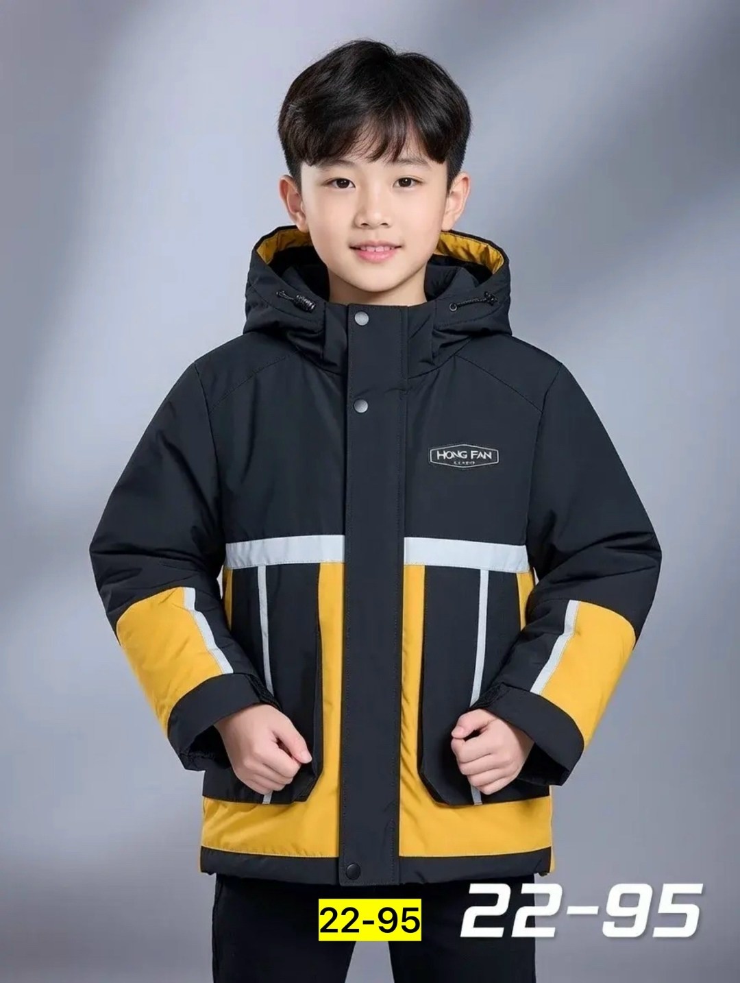 куртка демисезонная для мальчика,куртка на мальчика,куртка футурино для мальчика демисезонная,демисезонная куртка,утепленная куртка для мальчика