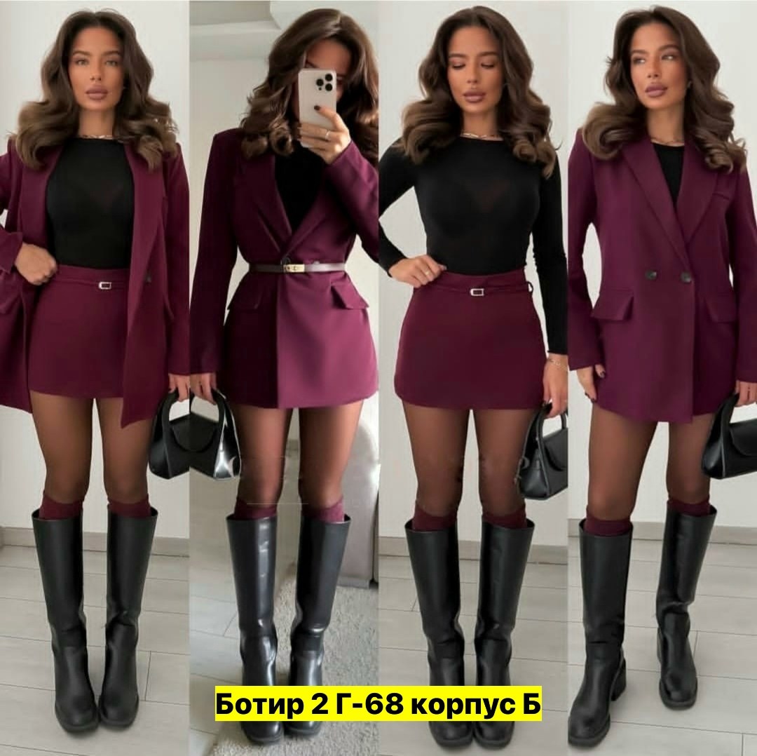 женские костюмы с юбкой,костюм с юбкой,юбка и пиджак,костюм двойка пиджак и юбка,