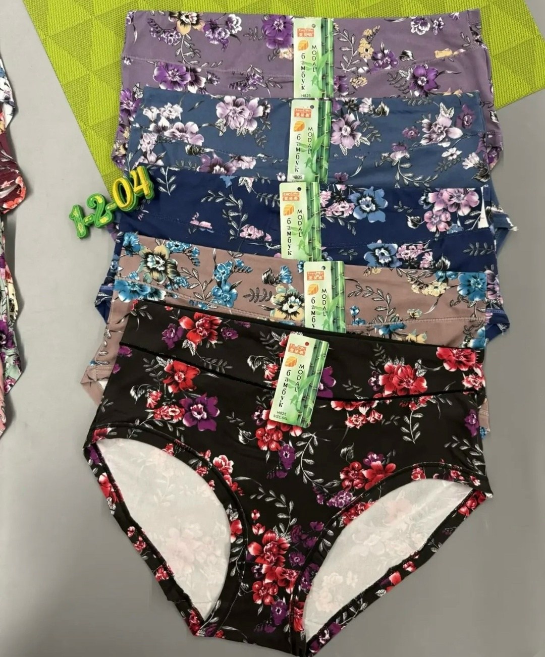 женские трусы больших размеров,комплект трусов женские,комплект трусов слипы,комплект трусов,трусы женские modal бамбук