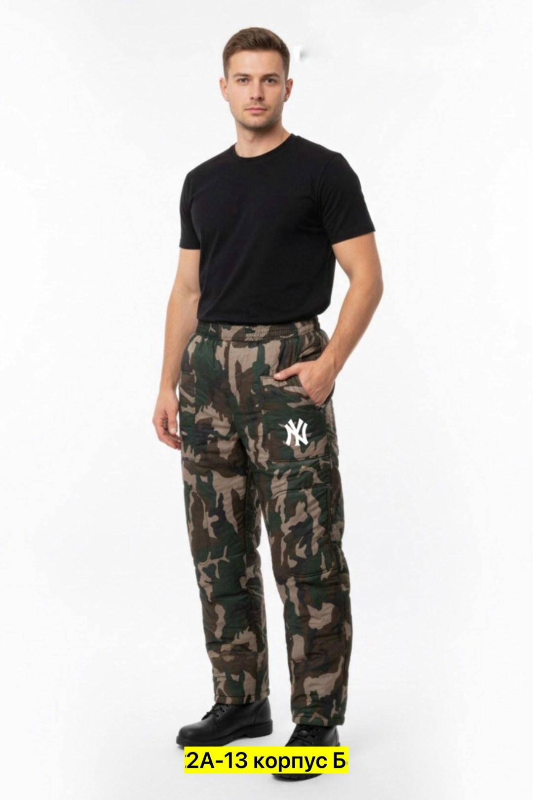 брюки камуфляжные рабочие мужские 182-188,брюки рабочие мужские летние,брюки камуфляжные,брюки зимние,штаны мужские