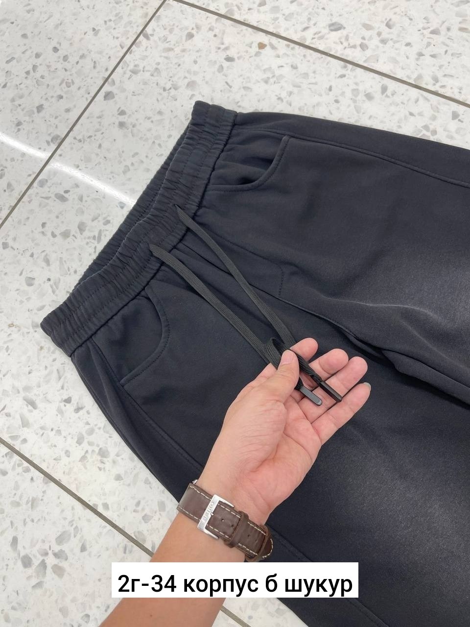 штаны спортивные,спортивные штаны мужские,спортивные мужские брюки,штаны на флисе,брюки спортивные