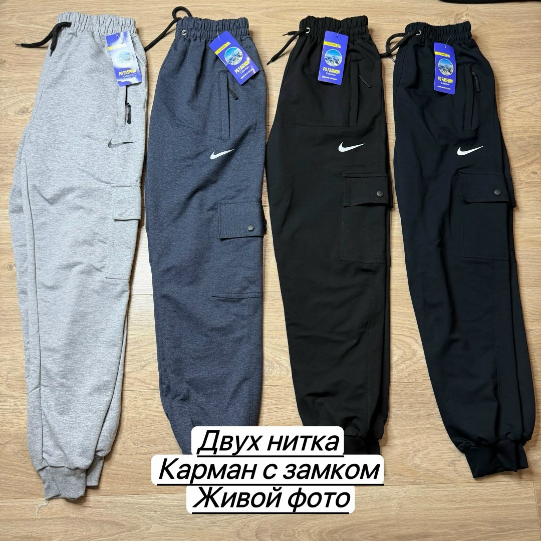 брюки спортивные с карманами,мужские спортивные брюки,штаны мужские спортивные,спортивные штаны,спортивные брюки
