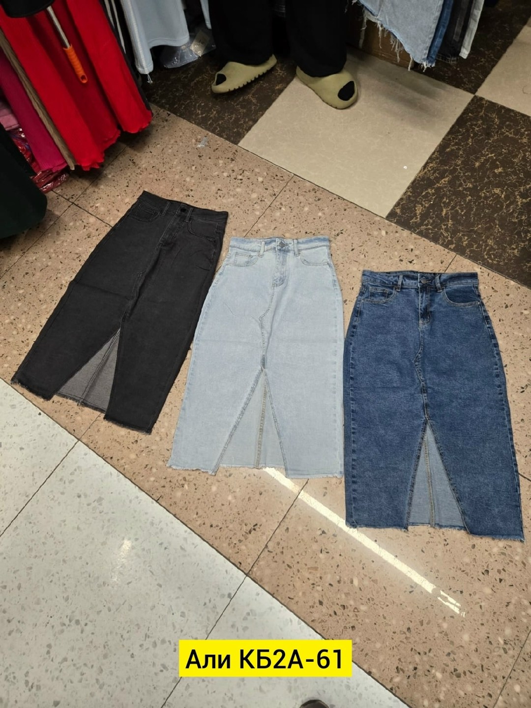 юбка джинс,юбка миди джинсовая,джинсовая юбка с разрезом спереди,юбка женская,юбка женская джинсовая