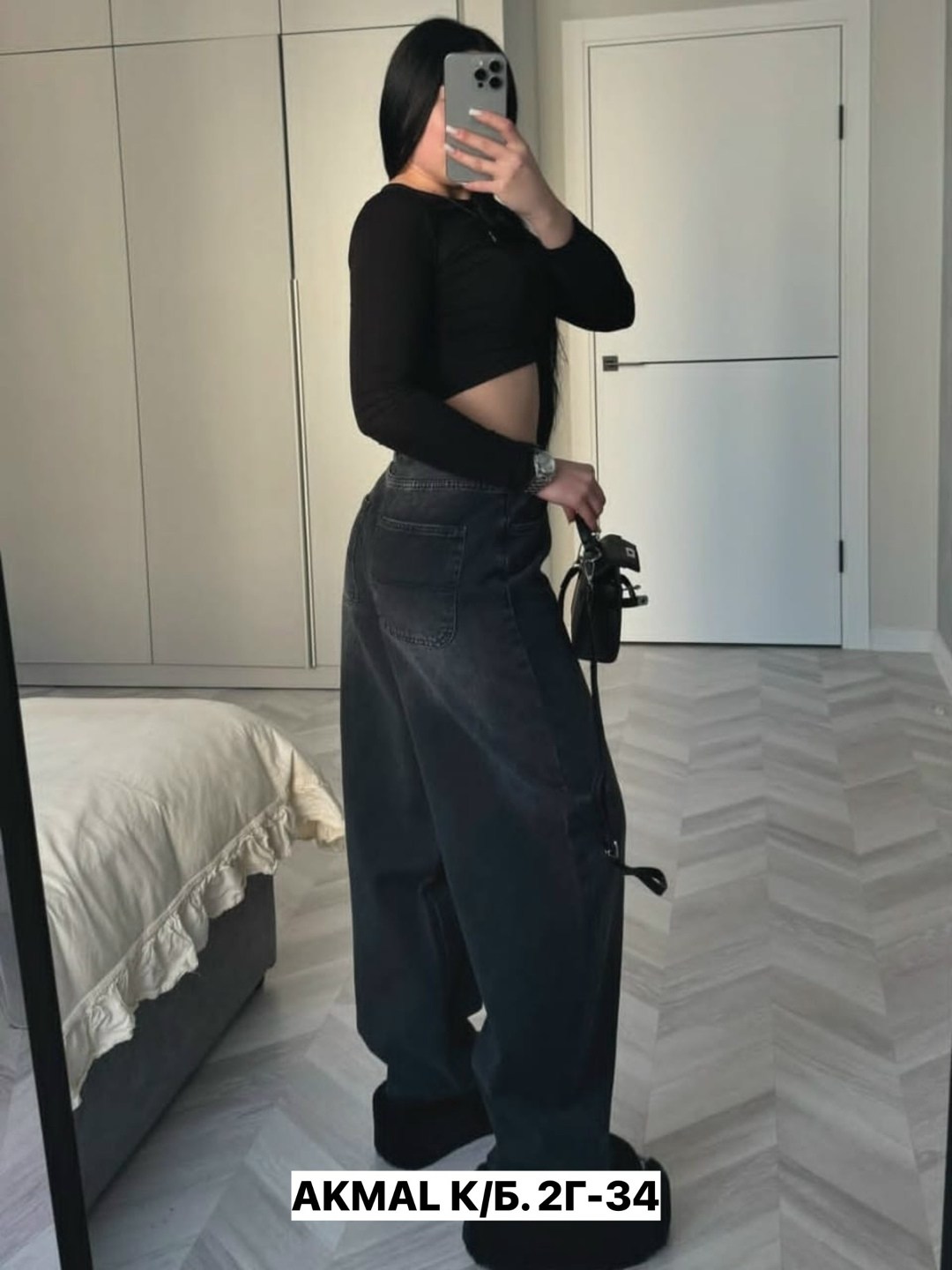 женские джинсы трубы,джинсы женские,джинсы трубы,широкие джинсы,джинсы