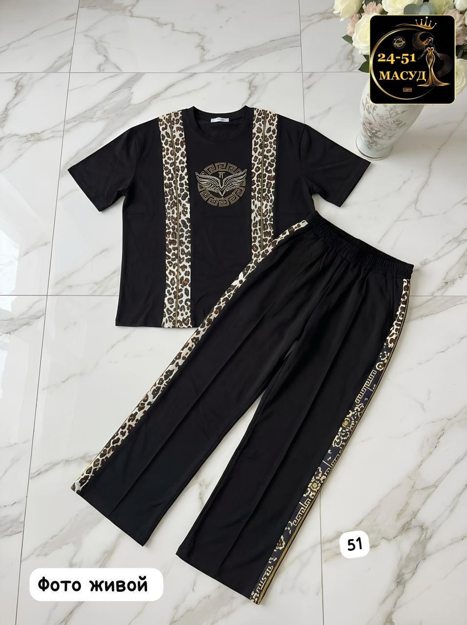 костюм женский,женские костюмы больших размеров,костюм турция,женский костюм двойка,турецкие костюмы