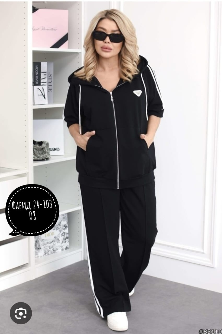 женские костюмы спортивные,спортивные костюмы 60 размера женские,спортивный костюм женский больших размеров,костюм спортивные женские костюмы,cпортивный костюм больших размеров