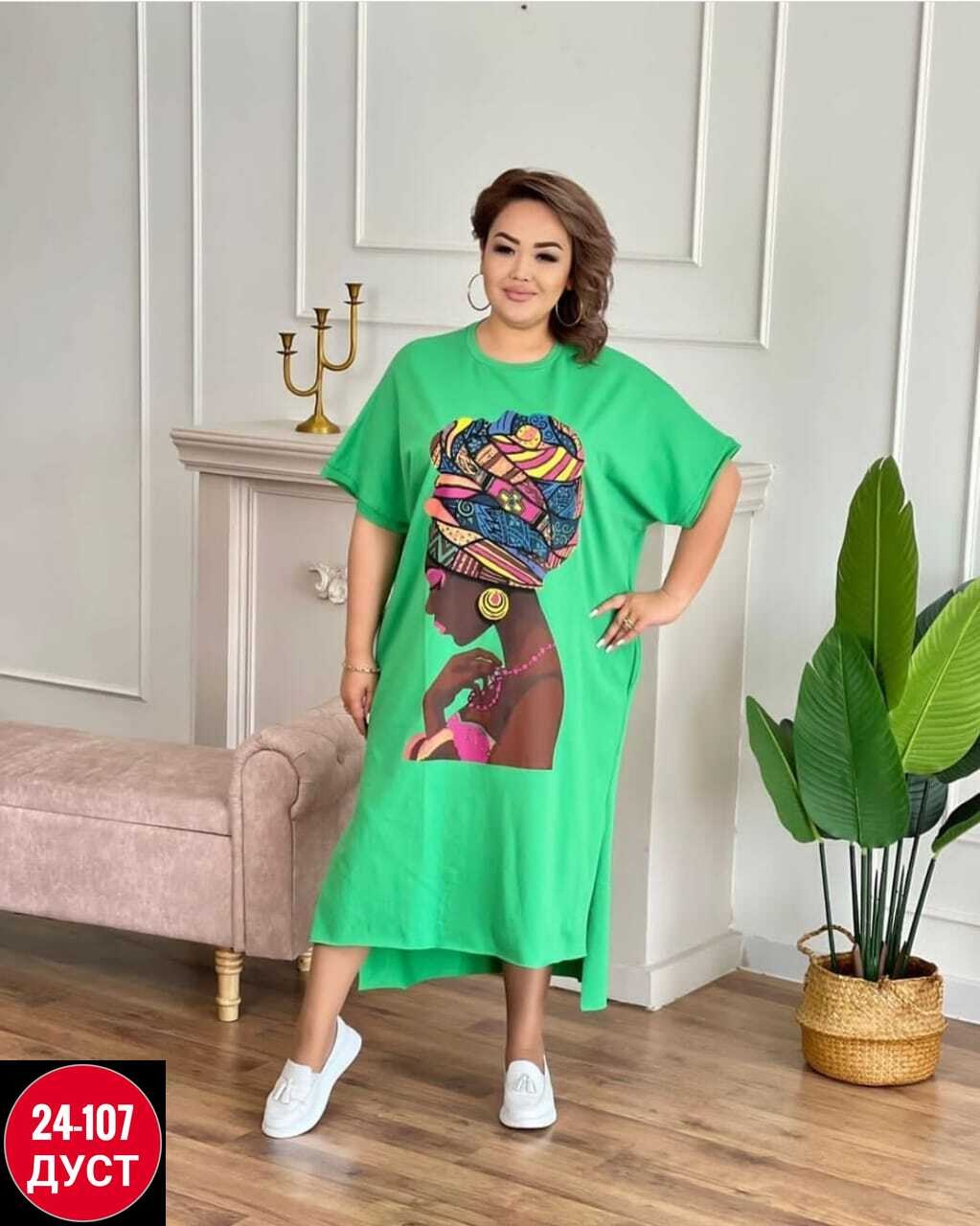туника женская,платья 56 размера,платья женские больших размеров,платье туника,туника женская платье женское